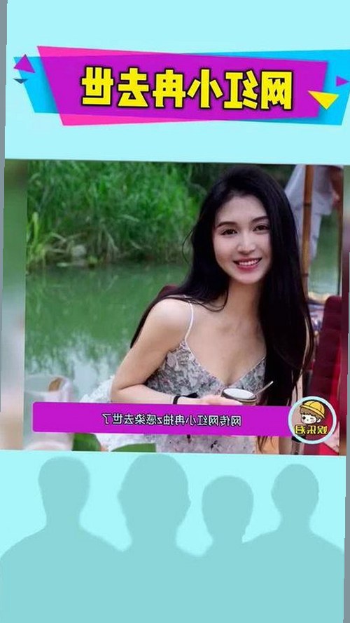 陈晓曝娱乐圈内幕，明星背后真相逐渐浮出水面