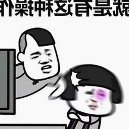 扬州副局长戴璐婚内出轨曝光始末回顾