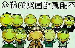 扬州副局长戴璐婚内出轨曝光始末回顾