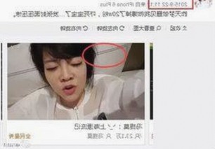 揭秘娱乐圈：吃瓜群众如何爆红幕后真相