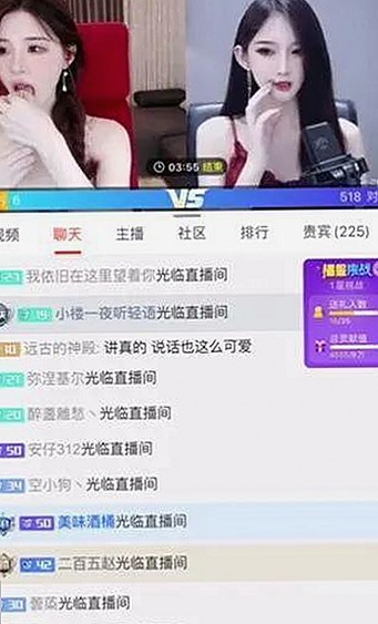 明星光环背后的反差：热搜话题引爆免费吃瓜热潮