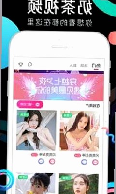 三只羊录音门风波持续发酵，卢文庆高管丑闻震撼直播圈