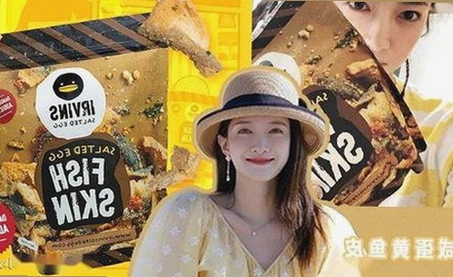 三只羊录音门风波再起：卢文庆与主播潜规则揭秘