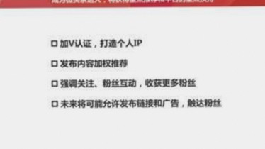 娱乐吃瓜酱男友分手内幕：甜蜜尽头的真实与心酸对比