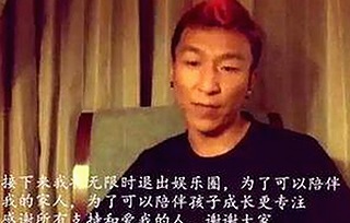 花儿姐私密瞬间曝光：网红背后的秘密与争议