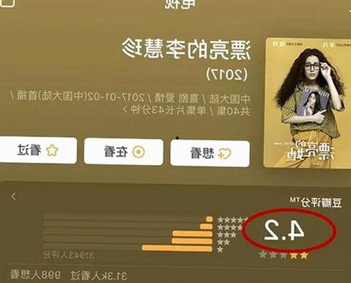 国产影视新风口？1024手机看片引发热议，背后暗藏哪些变化？