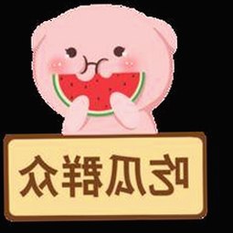 温州娱乐事件引热议，吃瓜群众关注细节真相