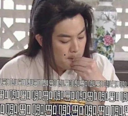 西瓜落地背后的娱乐圈“吃瓜”文化与科技安全的隐秘联系