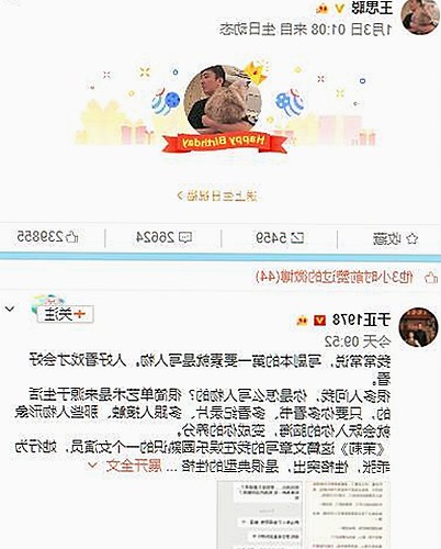 国产品牌新势力：从历史积淀到科技引领的跨越