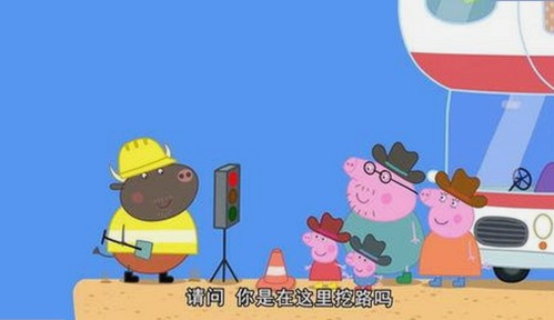 从“月亮迷”到“情感转折”——她的奇特爱情轨迹揭示明星背后的人性光影