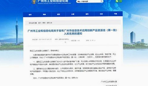 明星恋情曝光：背后隐藏的关系变迁引发热议