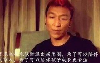 网传某明星疑似涉暗网黑料引关注，真相尚未明朗