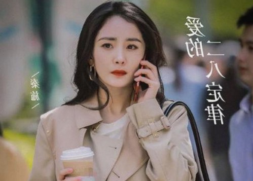 网传某明星疑似涉暗网黑料引关注，真相尚未明朗