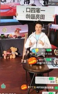 从萌娃到大咖：李然的蜕变之路与人际关系的微妙变化